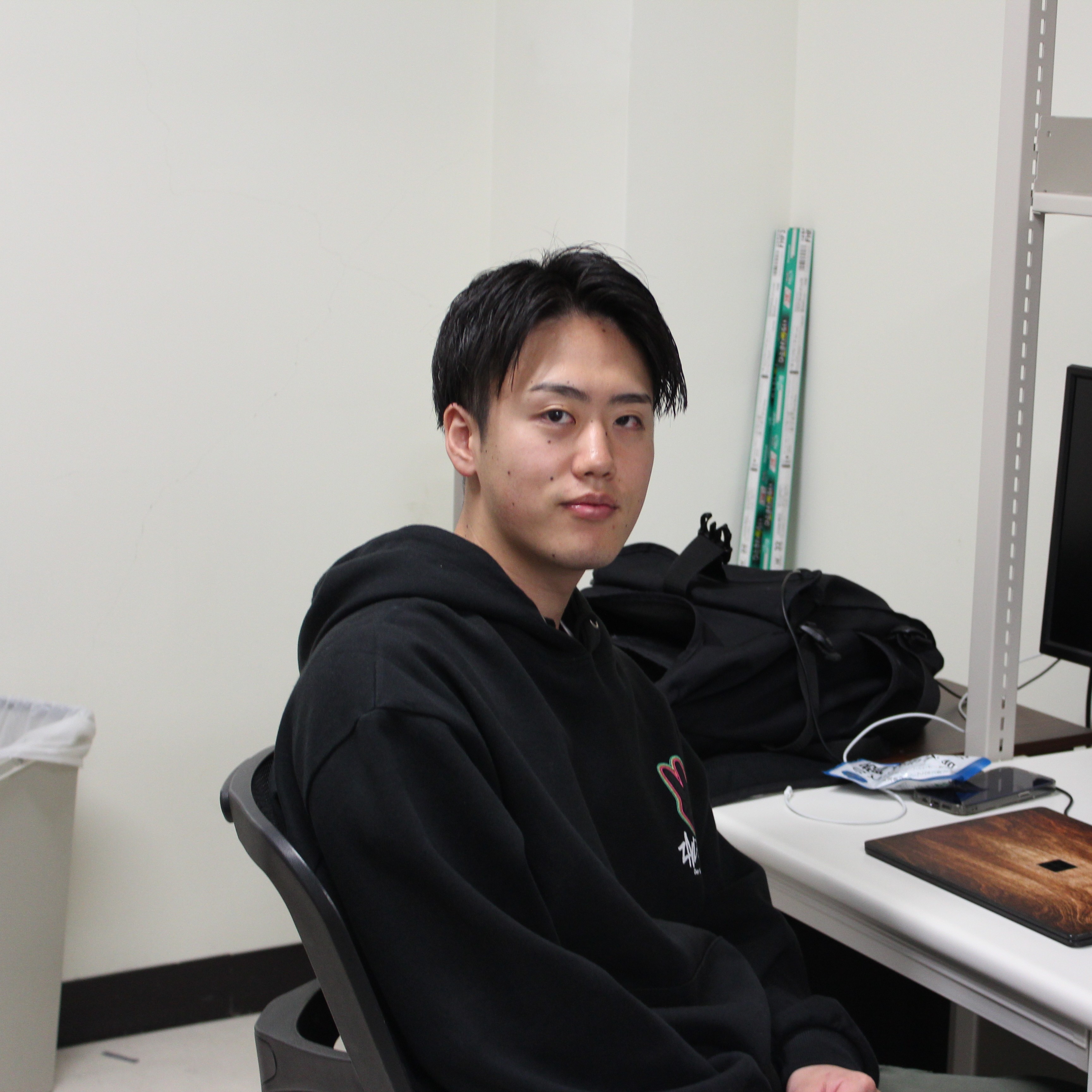 Imamura