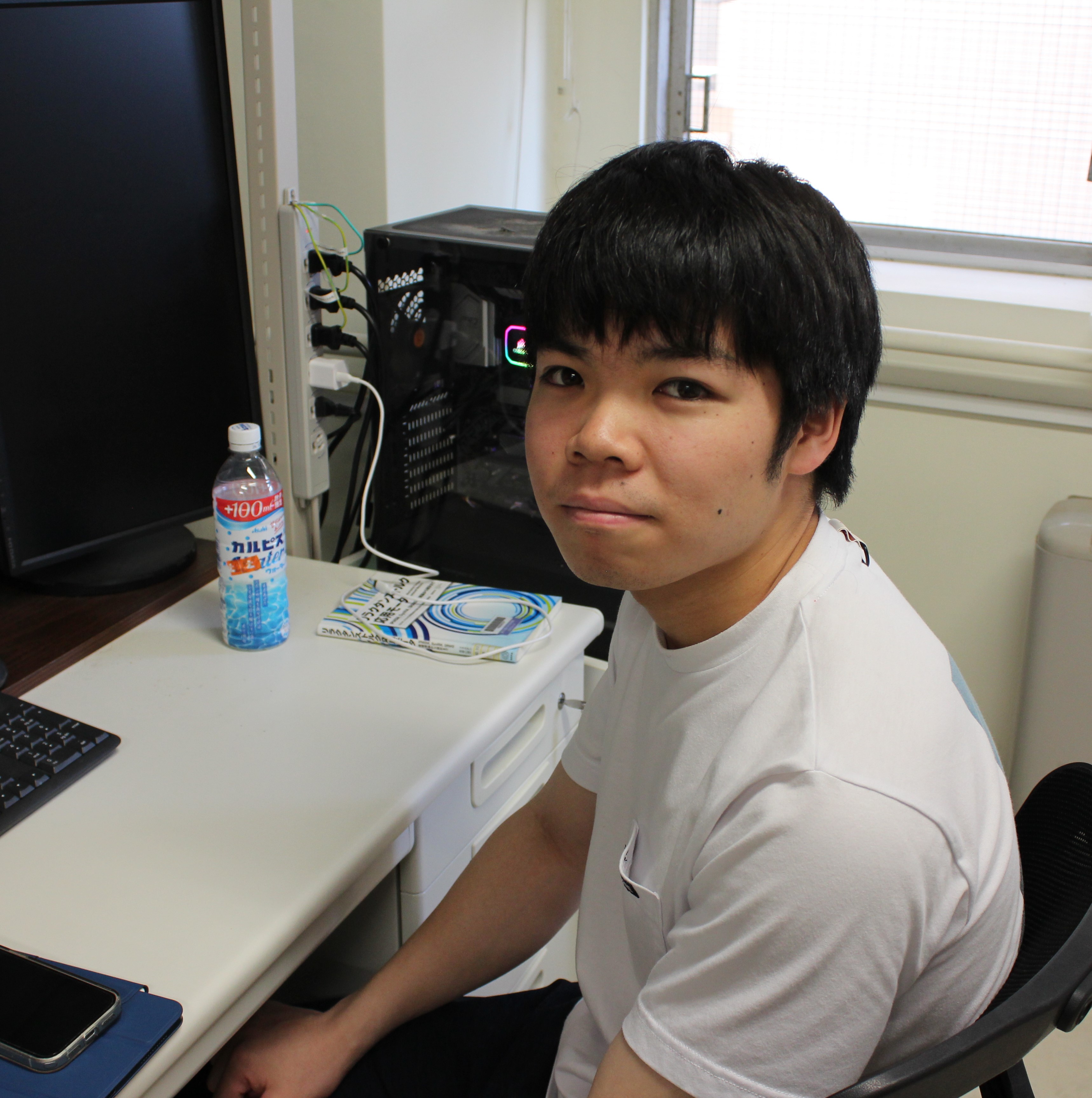 Kagamiishi